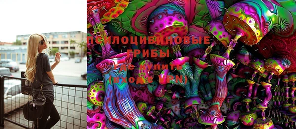 марихуана Алексеевка
