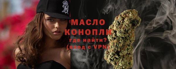 марихуана Алексеевка