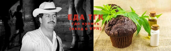 марихуана Алексеевка