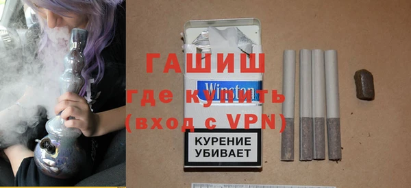 винт Алзамай