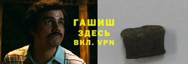 винт Алзамай