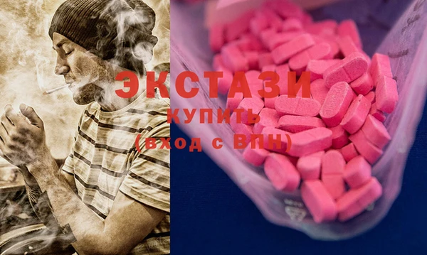 марихуана Алексеевка