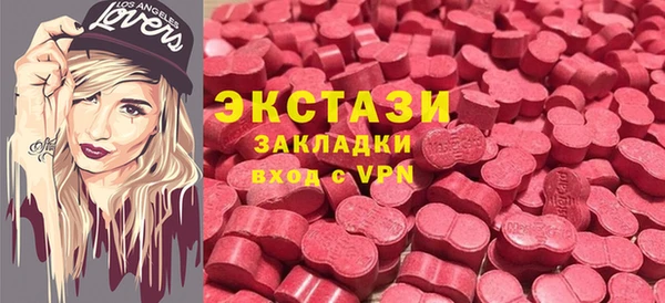 марихуана Алексеевка