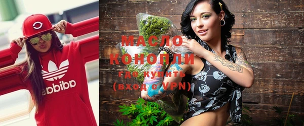 марихуана Алексеевка