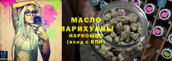 марихуана Алексеевка