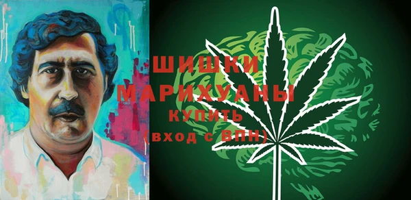 марихуана Алексеевка