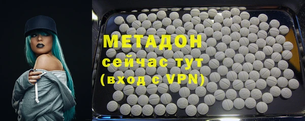 марихуана Алексеевка